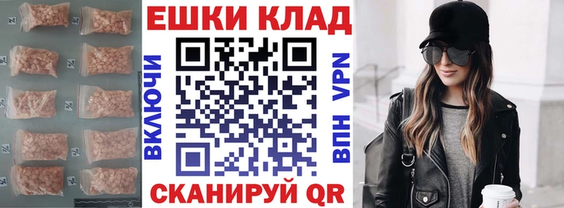 Экстази DUBAI  Камызяк 