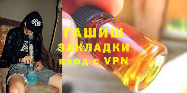 mix Аркадак