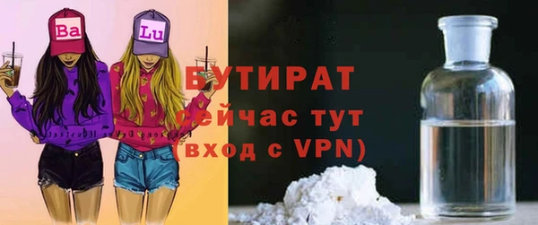 mix Аркадак