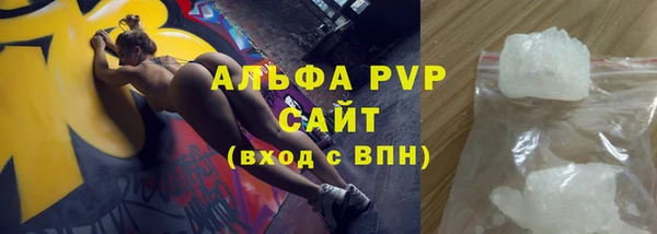 mdpv Балабаново