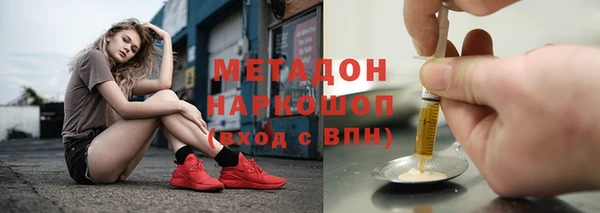 mix Аркадак