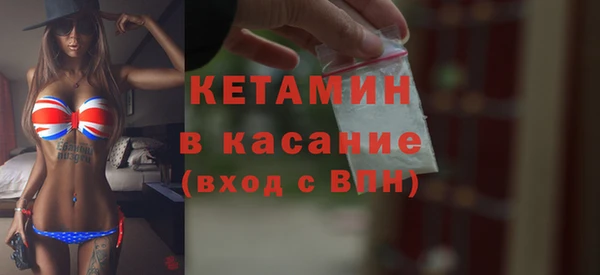 спайс Сатка