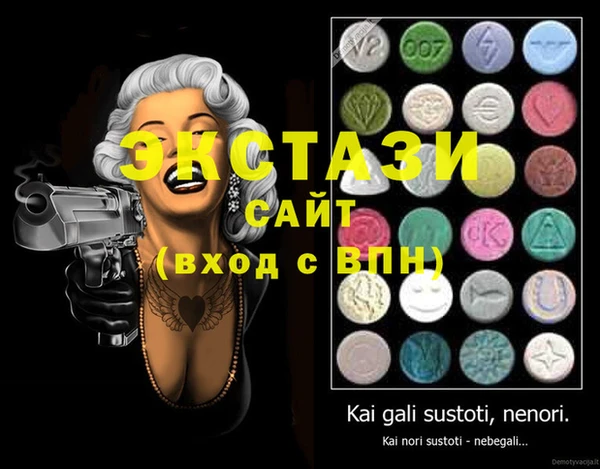 не бодяженный Саяногорск