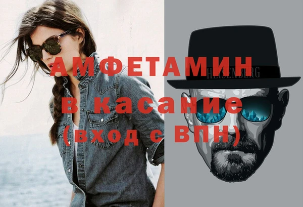 каннабис Балахна