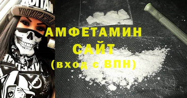 PSILOCYBIN Баксан