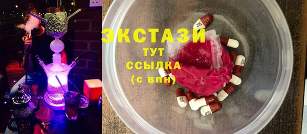 mix Аркадак