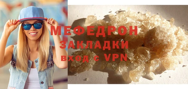mix Аркадак