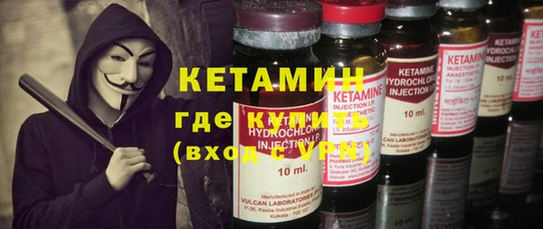 PSILOCYBIN Баксан