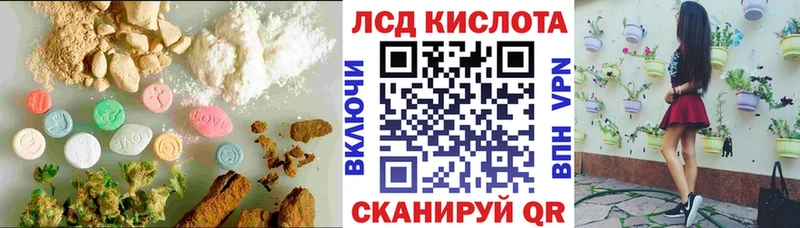 как найти наркотики  Камызяк  LSD-25 экстази ecstasy 