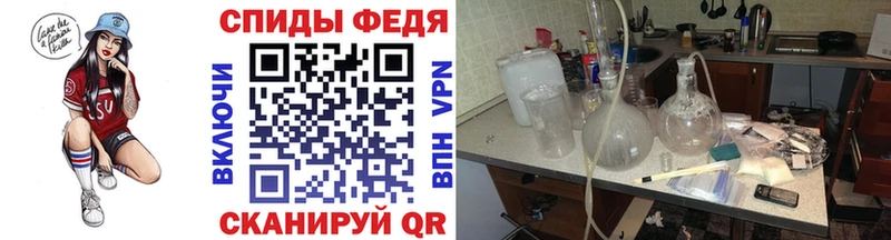 наркота  Камызяк  Метамфетамин кристалл 